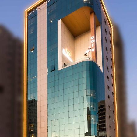 Al Malqa Elite Hotel Riyadh Bagian luar foto