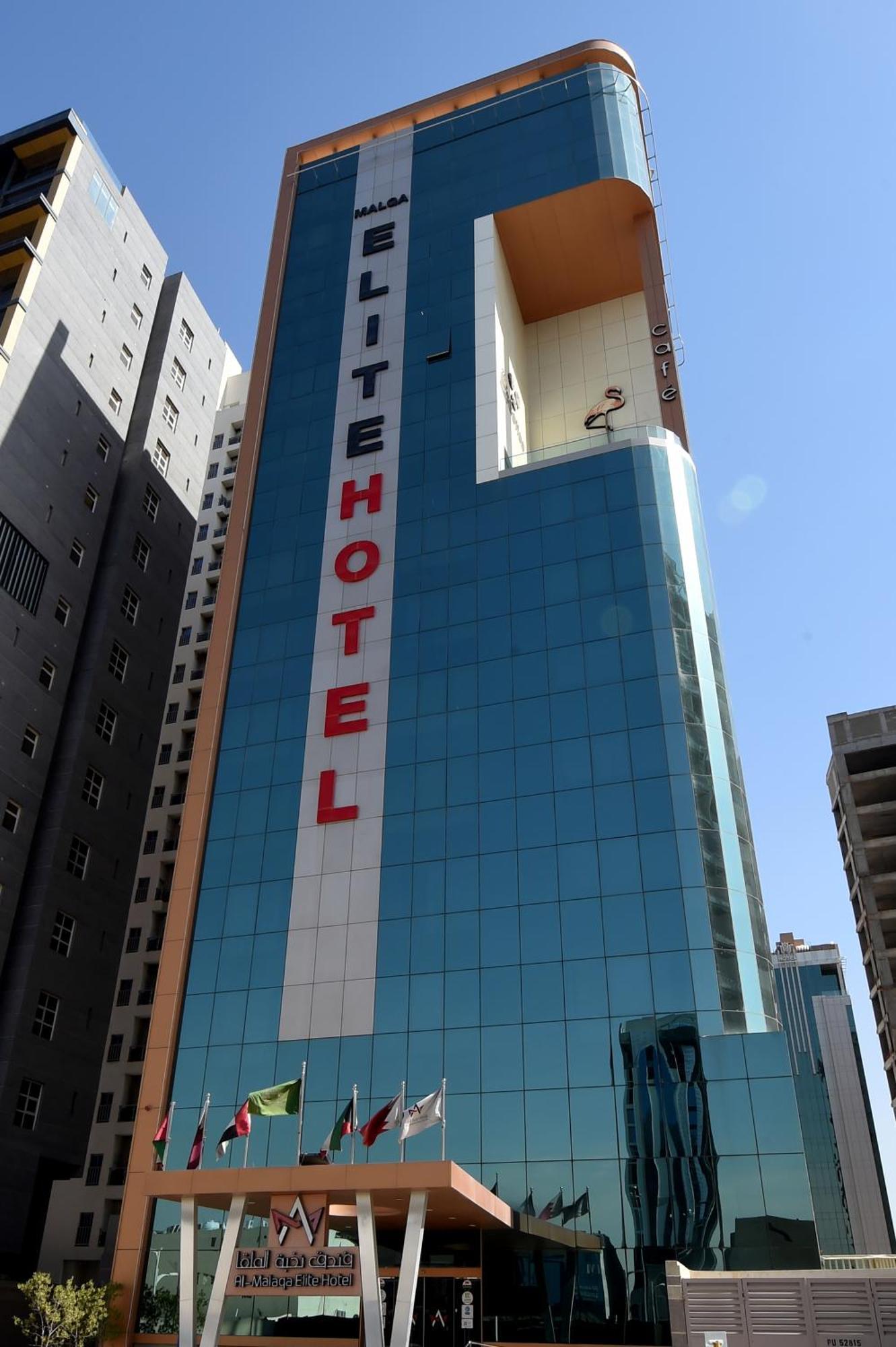 Al Malqa Elite Hotel Riyadh Bagian luar foto
