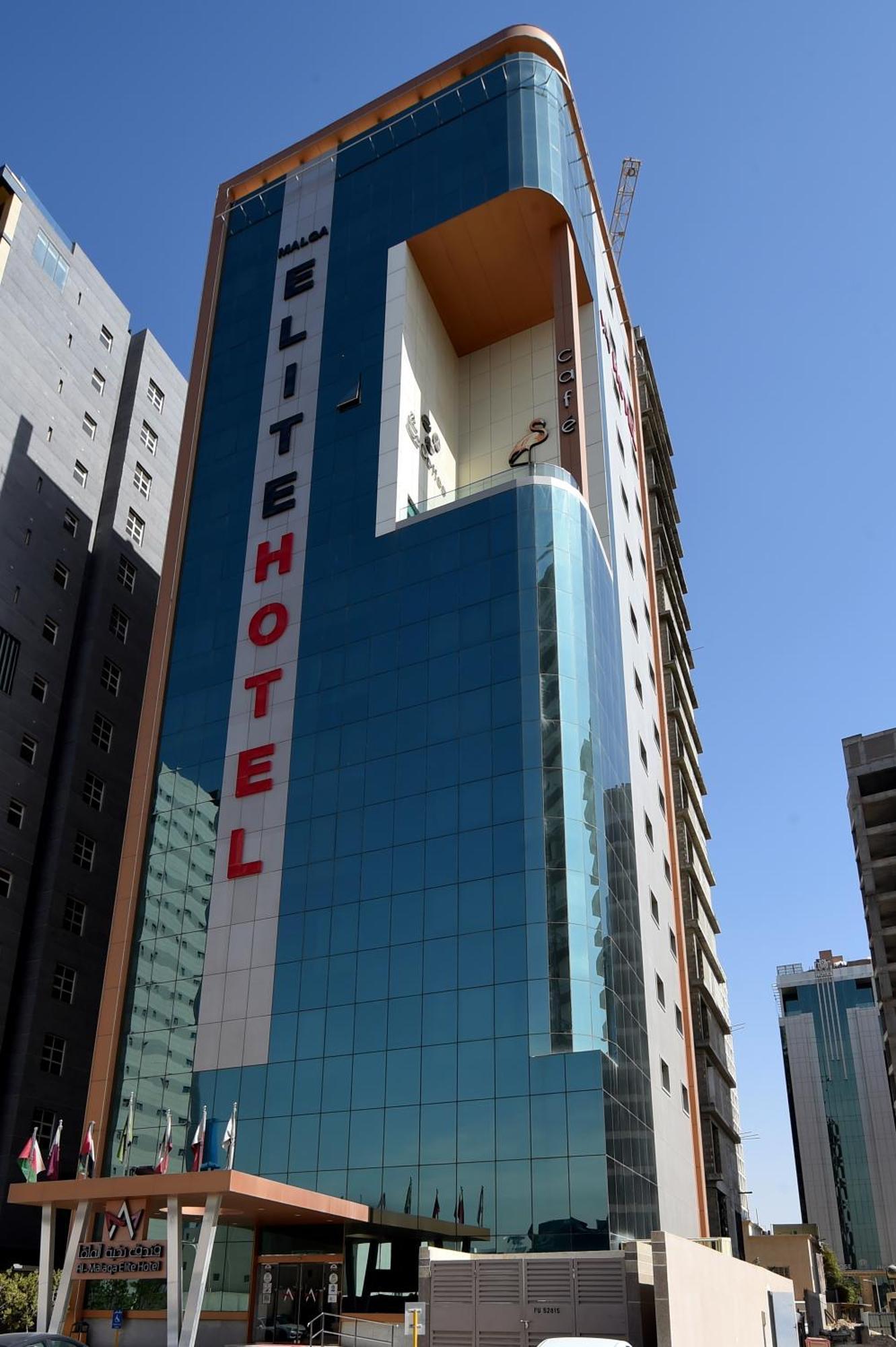 Al Malqa Elite Hotel Riyadh Bagian luar foto