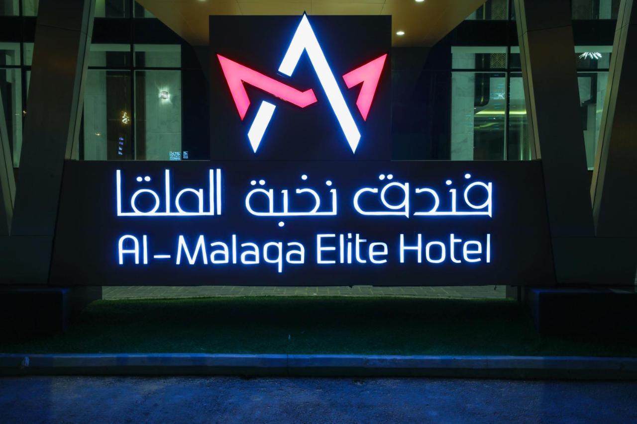 Al Malqa Elite Hotel Riyadh Bagian luar foto